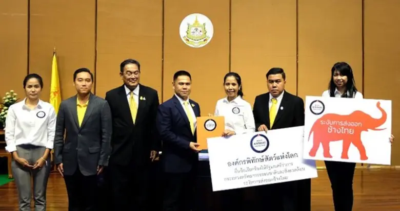 นายวราวุธ ศิลปอาชา ฯพณฯ รัฐมนตรีว่าการกระ...