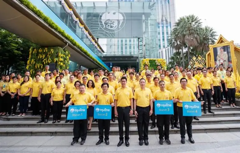 ดร.เอกนิติ นิติทัณฑ์ประภาศ ประธานกรรมการ ...