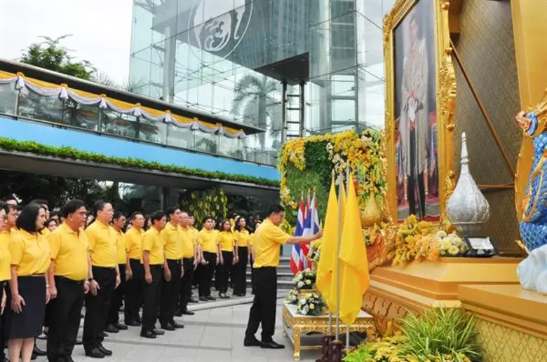 กรุงไทยจัดกิจกรรมเฉลิมพระเกียรติ วันเฉลิมพระชนมพรรษาในหลวงรัชกาลที่ 10