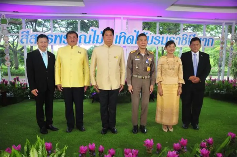 นายระพีภัทร์ จันทรศรีวงศ์ ผู้ช่วยปลัดกระท...