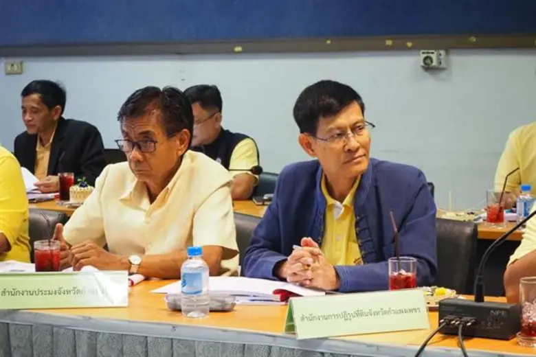 ผู้ตรวจราชการกระทรวงเกษตรและสหกรณ์ เขต 18 ประชุมตรวจติดตามความก้าวหน้าผลการดำเนินงานตามแผนงานภารกิจ รอบที่ 2 ปี 2562 จังหวัดกำแพงเพชร