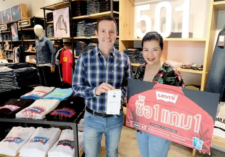 มิสเตอร์ ปีเตอร์ ฮอร์นบี รองประธานกรรมการ...