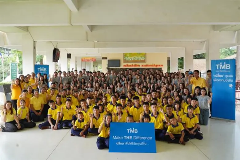 “ทีเอ็มบี” อาสาสานฝันสอนน้องเพื่องานขายให้ยั่งยืน ต่อยอดภูมิปัญญาท้องถิ่น ปั้นผลิตภัณฑ์ “ชะพลู” ร.ร.โสตฯ อุดรธานีสู่ตลาด