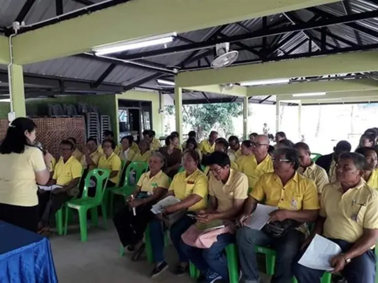 กรมส่งเสริมสหกรณ์จัดสรรเงินกองทุนพัฒนาสหก...