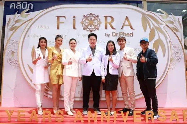 เพื่อเป็นการตอบแทนลูกค้าและชาวสมุทรสาครที...