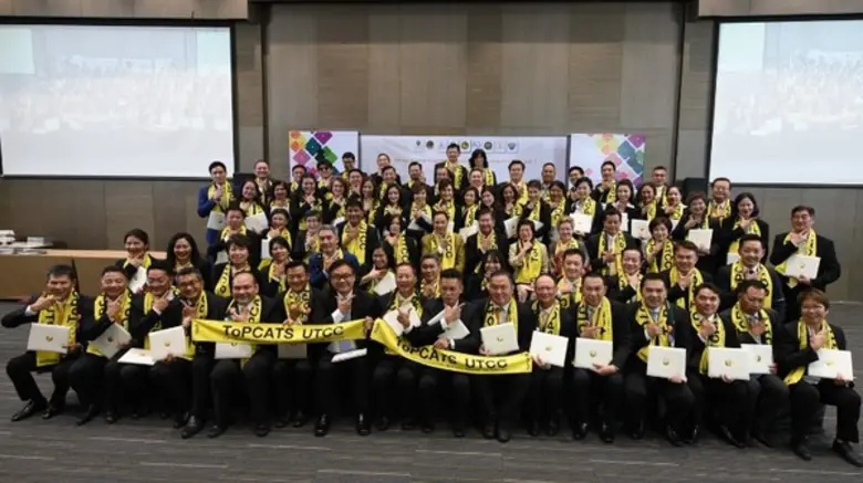 คุณกลินท์ สารสิน นายกสภามหาวิทยาลัยหอการค...