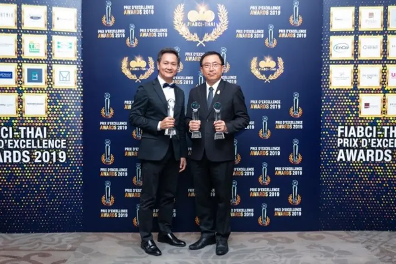 นายประกิต อัครเสรีนนท์ ผู้ช่วยประธานเจ้าห...