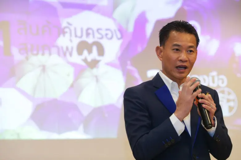 อลิอันซ์ อยุธยา โชว์แกร่งช่องทางตัวแทน พร้อมเดินหน้าสู่ดิจิตัลเต็มตัว พิชิตเป้ายอดเบี้ยประกันรับรวม 1.5 หมื่นล้าน จากพลังตัวแทน