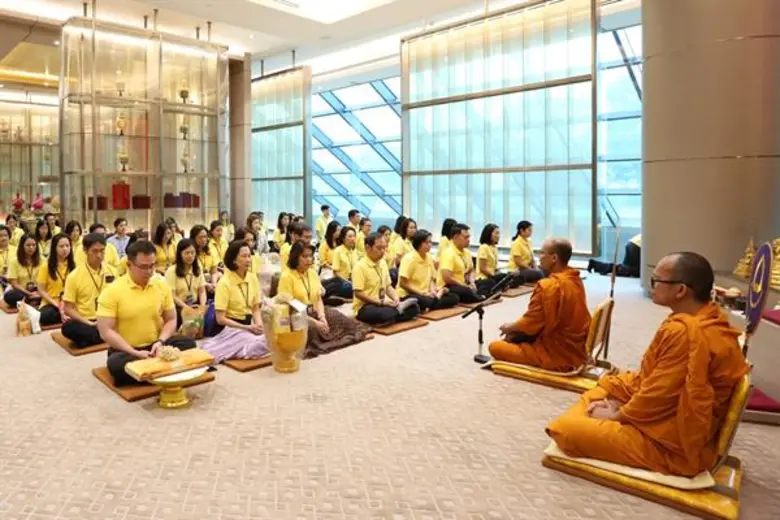 เนื่องในโอกาสมหามงคลวันเฉลิมพระชนมพรรษา พ...