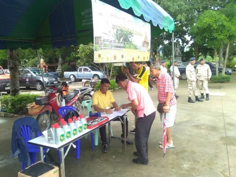 สำนักงานพัฒนาฝีมือแรงงานสระบุรี ออกหน่วย ...