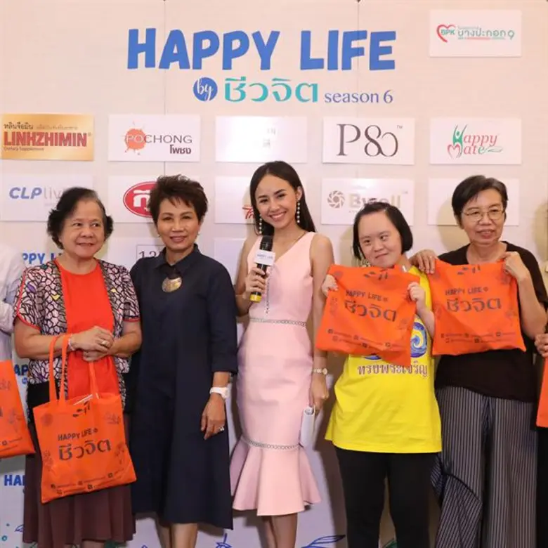 นิตยสารชีวจิต ร่วมกับโรงพยาบาลเอกชนในกรุง...