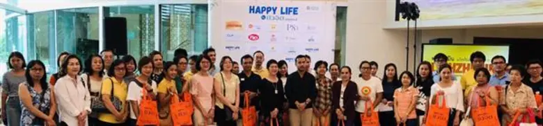Roadshow "Happy Life by ชีวจิต Season 6" และกำลังจะเริ่ม ซีซั่นใหม่ เร็วๆ นี้
