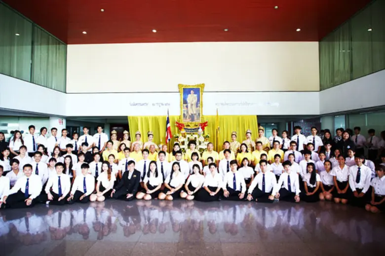 คณะผู้บริหาร อาจารย์ บุคลากร และนักศึกษา ...