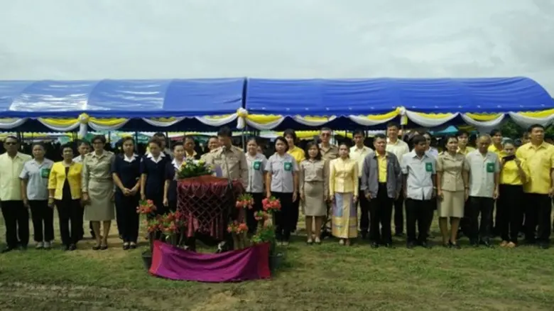 โรงเรียนนาวังวิทยา หมู่ที่ 3 บ้านนาวัง ตำ...