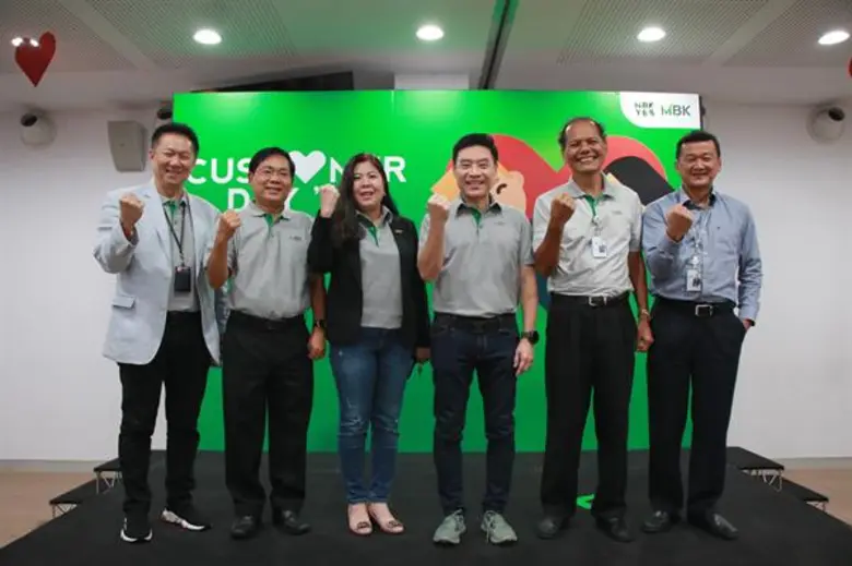 นายเกษมสุข จงมั่นคง รองกรรมการผู้อำนวยการ...