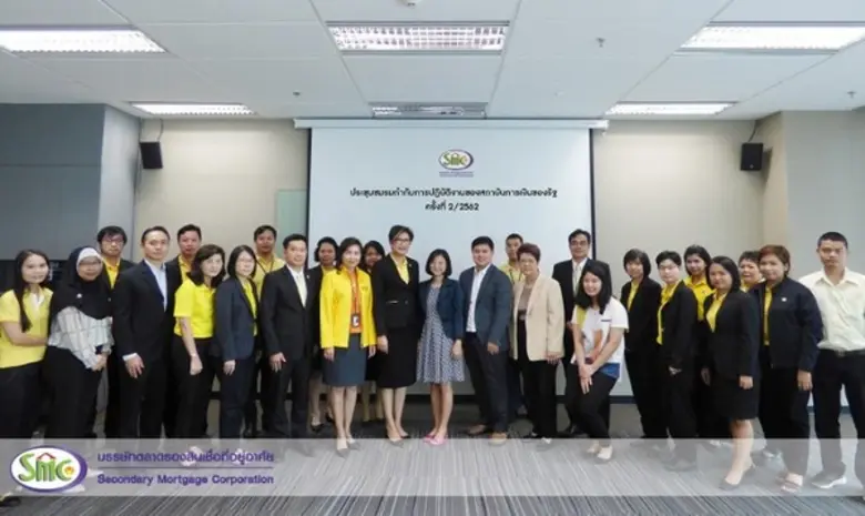 บรรษัทตลาดรองสินเชื่อที่อยู่อาศัย (บตท.) ...