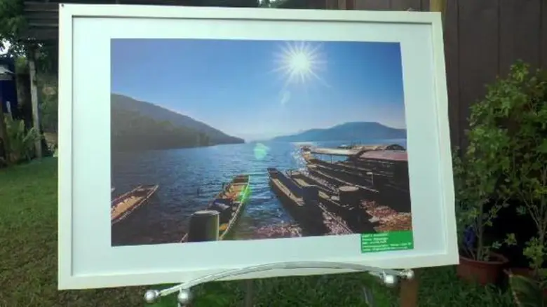 งานมอบรางวัล โครงการประกวดภาพถ่าย ปลุกควา...