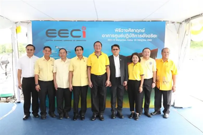 24 กรกฎาคม ที่ผ่านมา ณ วังจันทร์วัลเลย์ อ...