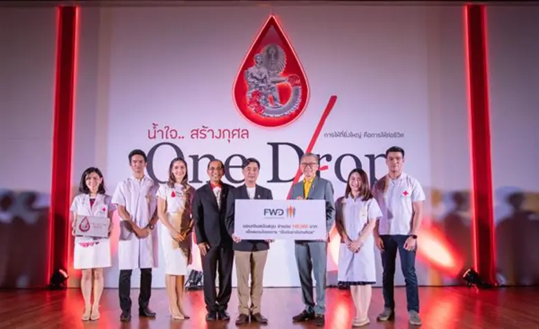 มร.โจเซฟ คิง ยูว เฉิง (คนที่ 3 จากขวา) ปร...