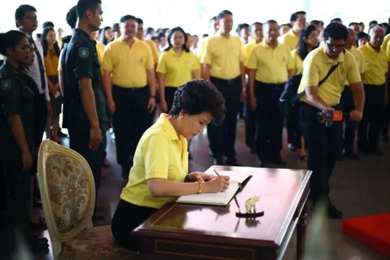 ม.ศรีปทุม จัดพิธีถวายพระพรชัยมงคลวันเฉลิมพระชนมพรรษา พระบาทสมเด็จพระเจ้าอยู่หัว รัชกาลที่ 10