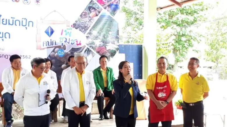 นายจีรพันธ์ อัศวะธนกุล กรรมการบริหาร และนายกี่เดช อ...