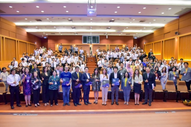 มหาวิทยาลัยธุรกิจบัณฑิตย์ จัดงานประชุมวิชาการนานาชา...