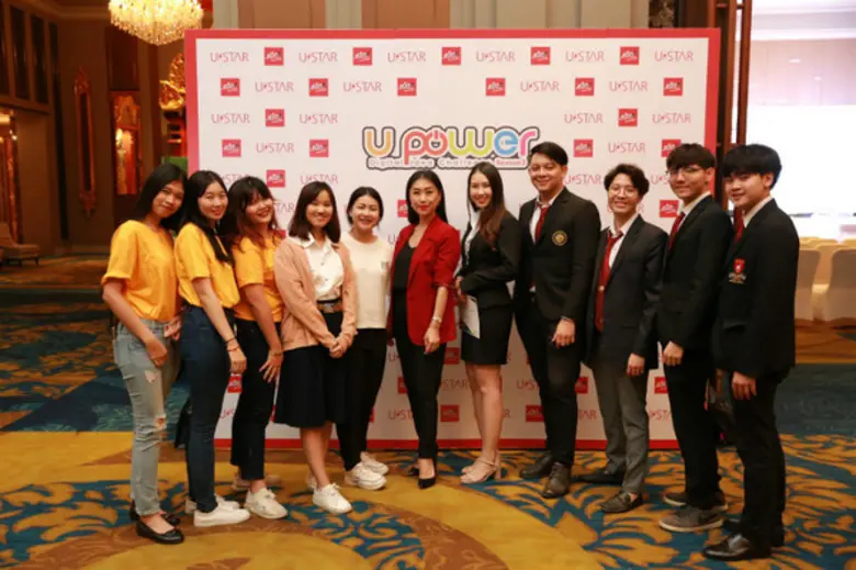 ทีมจุฬาลงกรณ์มหาวิทยาลัยชนะเลิศในโครงการ ...