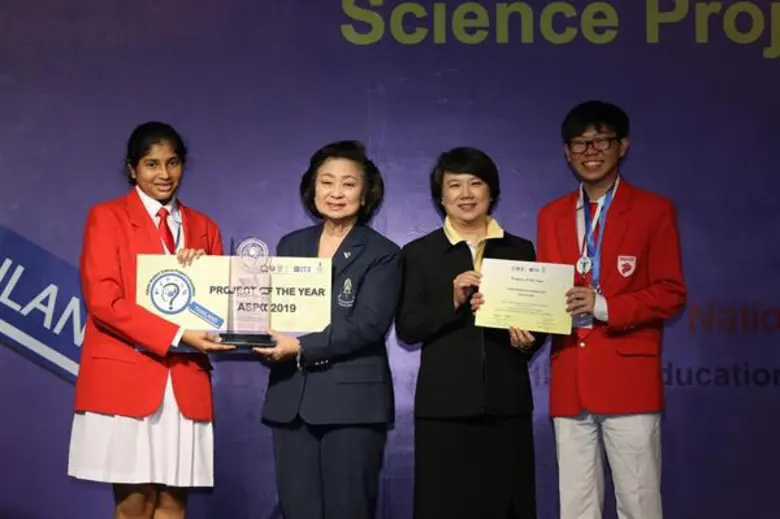 วันที่ 26 กรกฎาคม 2562 พิธีประกาศผลรางวัล...