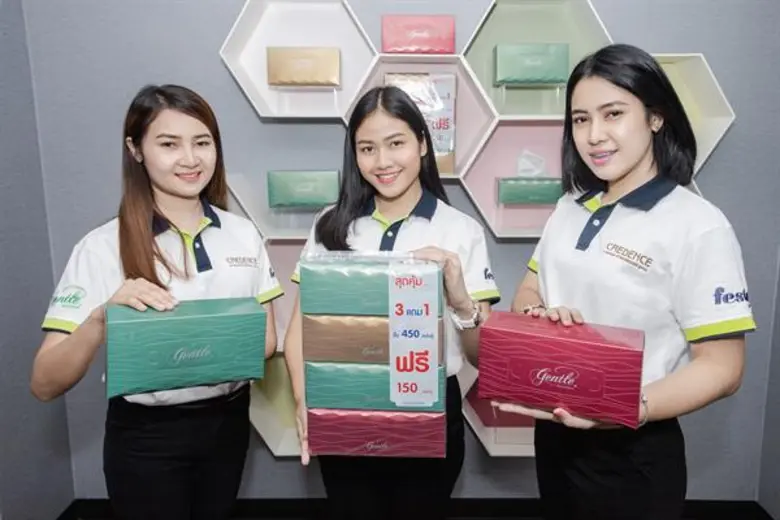 บริษัท ครีเดนซ์ จำกัด ผู้จัดจำหน่ายสินค้า...