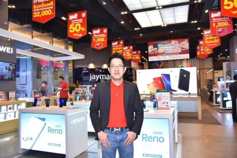 เจมาร์ท โมบาย เพิ่มดีกรีความแรงแคมเปญฉลอง 30 ปี เปิดเฟส 2 พร้อมโปรใหญ่ เก่าแลกใหม่-ลด 5 ต่อ