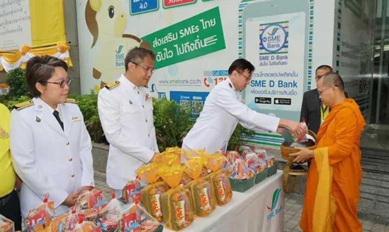 ในโอกาสวันเฉลิมพระชนมพรรษา พระบาทสมเด็จพร...