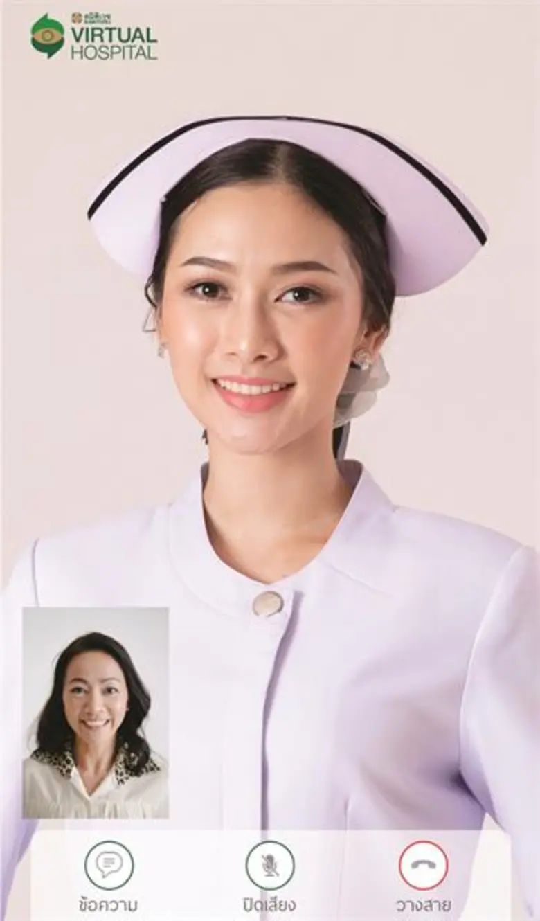 ธนาคารไทยพาณิชย์ ผนึกกำลัง โรงพยาบาลสมิติเวช เปลี่ยนประสบการณ์ดิจิทัลเฮลธ์รูปแบบใหม่ ผ่านโครงการ “Samitivej Virtual Hospital”