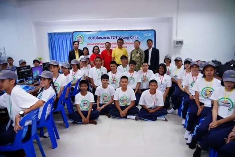 ทีโอที ร่วมกับ ชุมชนเทศบาลนครนครสวรรค์ เปิดโครงการ TOT Young Club ผลักดันขยายตลาดชุมชน พัฒนาศักยภาพการท่องเที่ยว ตอบโจทย์ประเทศไทย 4.0