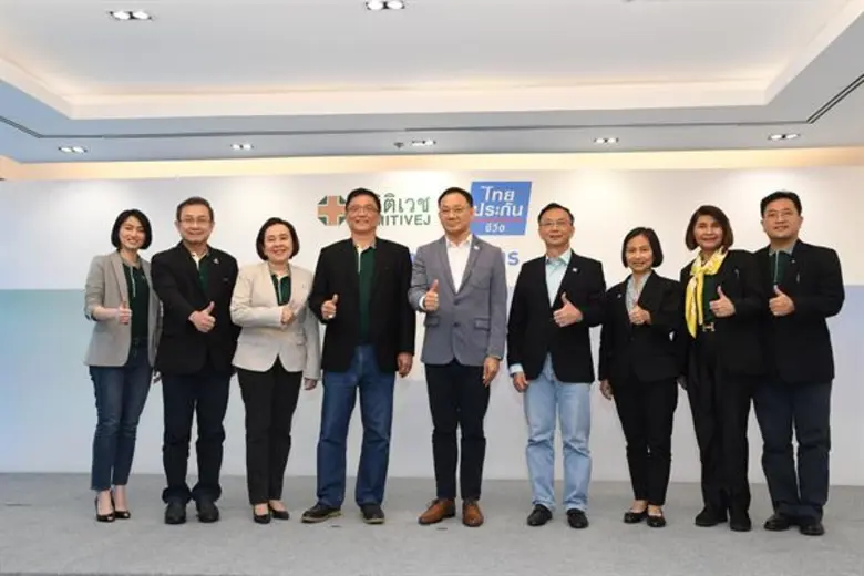 สมิติเวช เปิดมิติสุขภาพยุคใหม่ พบ-ปรึกษาแพทย์ออนไลน์ 24 ชั่วโมง คลิกเดียวบริการถึงที่