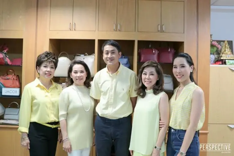 รายการ "เปอร์ สเปกทิฟ" สัปดาห์นี้ พิธีกร ...