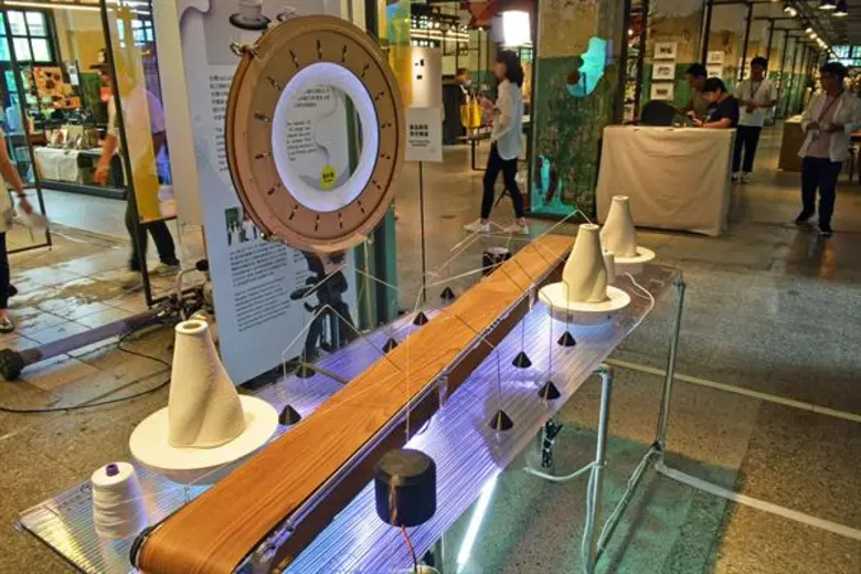 - CEA Taipei Culture Foundation เตรียมโชว...