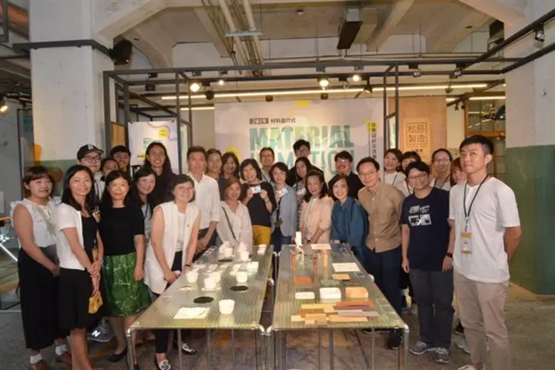 ซีอีเอ ผนึก ไต้หวัน จับคู่ธุรกิจสร้างสรรค์ 2 ฝ่าย สร้างสรรค์ผลงานออกแบบเพื่ออนาคต พร้อมเผยให้ชาวไต้หวันยลโฉมครั้งแรก