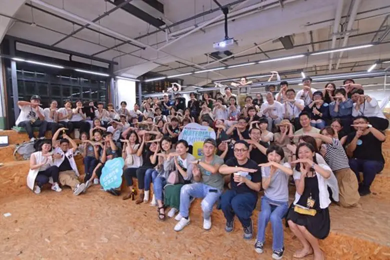 ซีอีเอ ผนึก ไต้หวัน จับคู่ธุรกิจสร้างสรรค์ 2 ฝ่าย สร้างสรรค์ผลงานออกแบบเพื่ออนาคต พร้อมเผยให้ชาวไต้หวันยลโฉมครั้งแรก