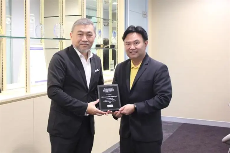 บริษัท ไทยพาณิชย์ประกันชีวิต จำกัด (มหาชน...