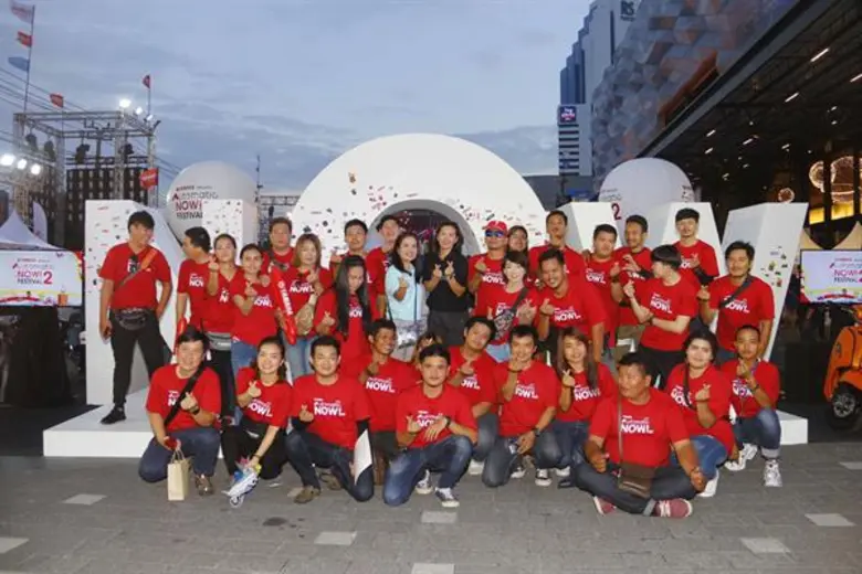 บริษัท ไทยยามาฮ่ามอเตอร์ จำกัด ผู้นำรถจัก...