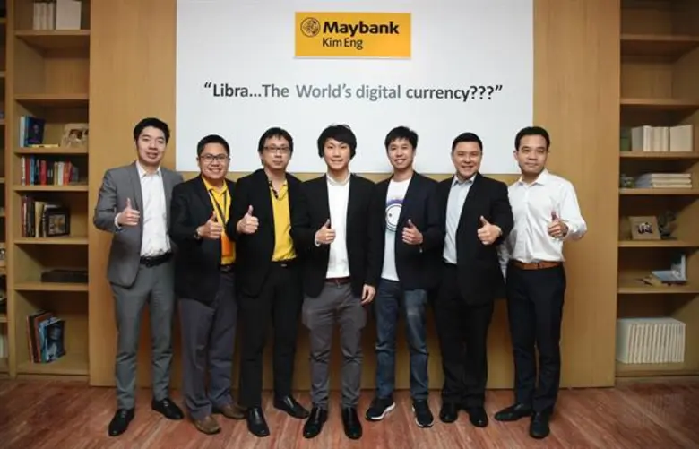 บมจ.หลักทรัพย์ เมย์แบงก์ กิมเอ็ง (ประเทศไ...