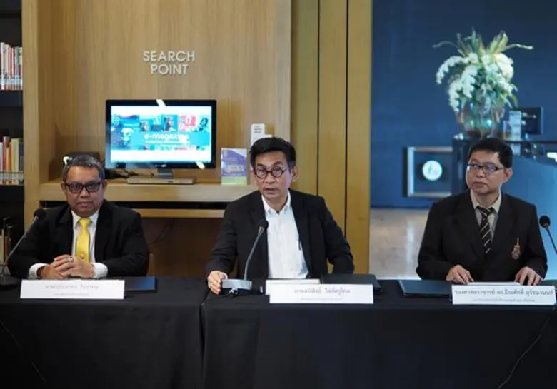 ซีอีเอ ชู “มินิ ทีซีดีซี ลิงค์” ฮับข้อมูลความคิดสร้างสรรค์ แบบออนไลน์ครบวงจร เพื่อเยาวชนท้องถิ่น  ต่อยอดร่วมมือ “มทร.ล้านนา - อาชีวศึกษาเชียงใหม่” เข้าถึงการเรียนรู้เพิ่มกว่า 1 หมื่นคน