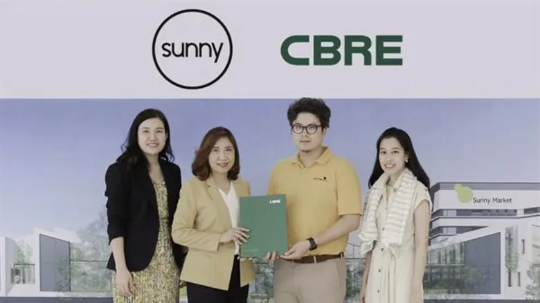 ซีบีอาร์อี ประเทศไทยได้รับแต่งตั้งเป็นตัว...