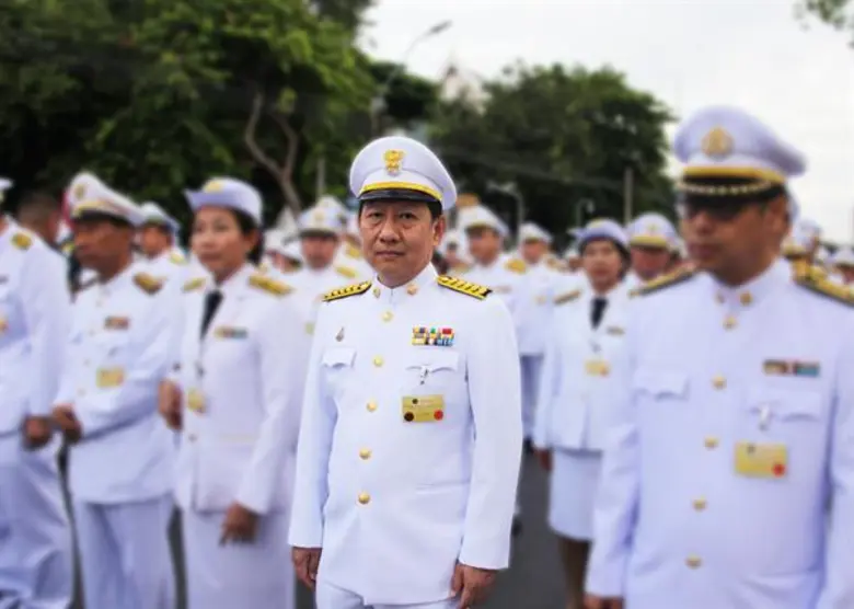 ธนาคารอิสลามแห่งประเทศไทย (ไอแบงก์) โดยนา...