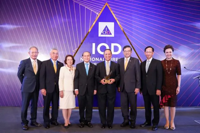 นายอาสา สารสิน ประธานกรรมการ นายชนินทธ์ โ...