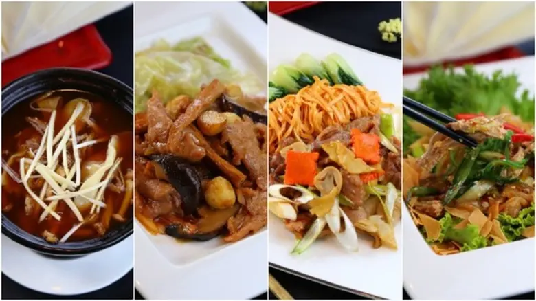 ห้องอาหารจีนโกลเด้น วิลเลจ โรงแรมโนโวเทล ...