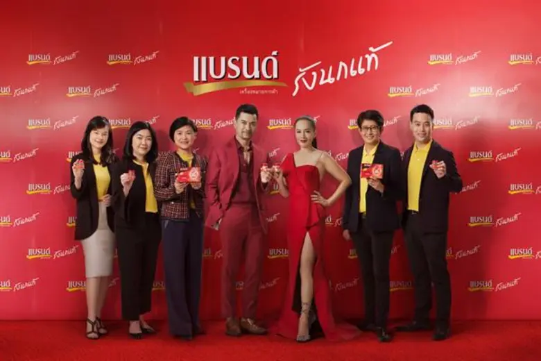 นางสาวนันทนา ขาวปลื้ม ผู้จัดการทั่วไป บริ...