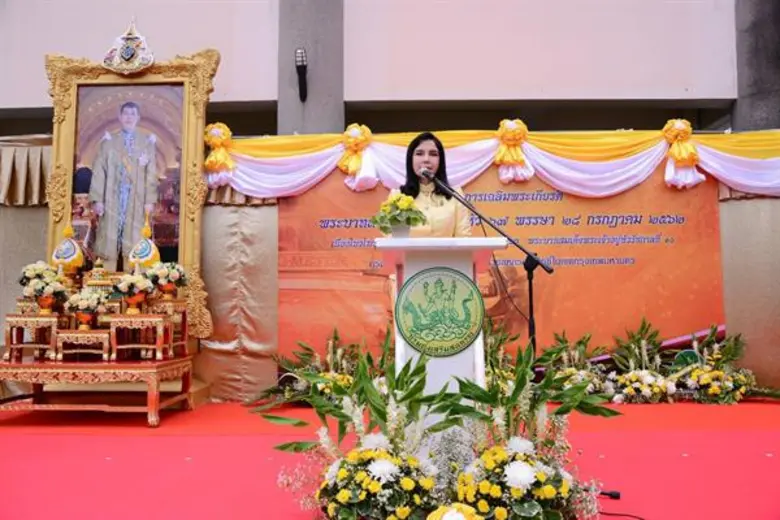 นางสาวมนัญญา ไทยเศรษฐ์ รัฐมนตรีช่วยว่าการ...