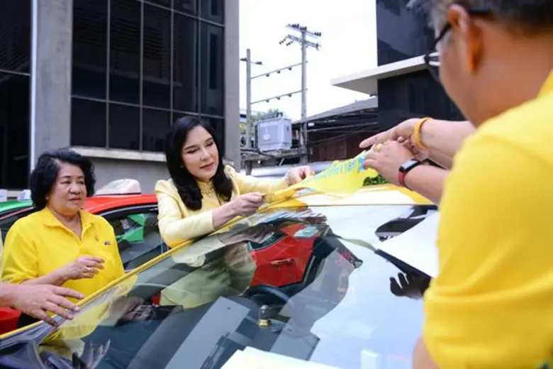 “รมช.มนัญญา” ปล่อยคาราวานรถแท็กซี่สหกรณ์ 300 คัน ร่วมเฉลิมพระเกียรติเนื่องในวันเฉลิมพระชนมพรรษา วิ่งรับผู้โดยสารฟรีทั่วกรุงเทพฯ