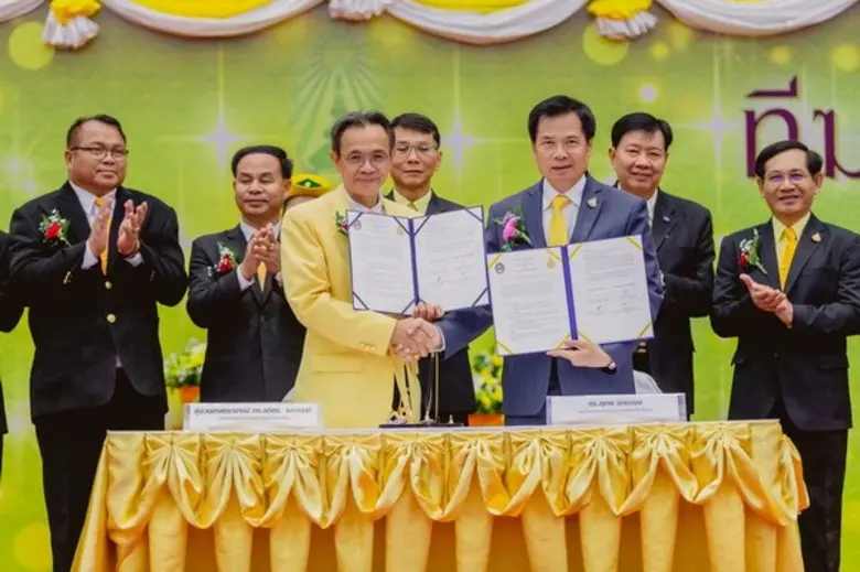 ราชภัฏโคราช เปิดบ้านต้อนรับ เลขาธิการ กพฐ. และผู้บริหาร สพฐ. จัดประชุม “พลังร่วม” ขับเคลื่อนการพัฒนาคุณภาพการศึกษาขั้นพื้นฐานฯ